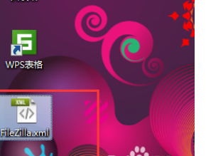 FileZilla备份ftp账号数据的操作步骤