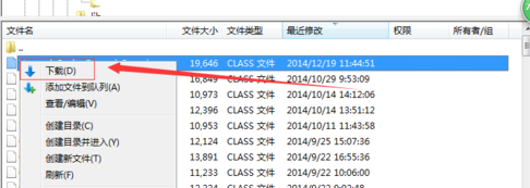 FileZilla上传和下载文件的操作流程