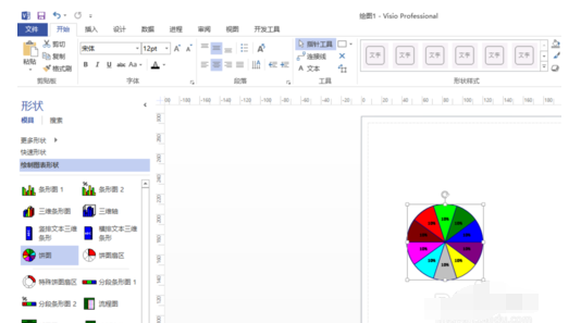 Microsoft Visio 2013文档保护的操作教程