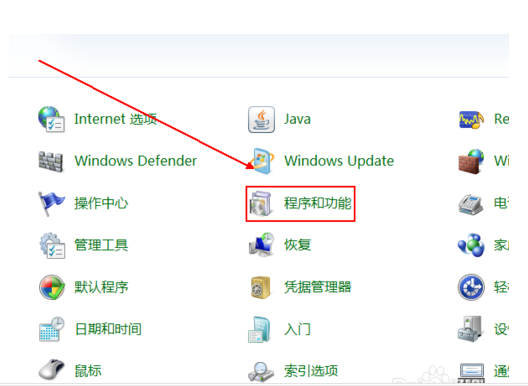 XPS Viewer功能启动的详细介绍