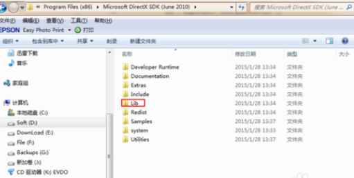 DirectX SDK安装目录中各文件夹的详细操作