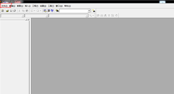 vc++6.0(Visual C++)进行新建的操作流程
