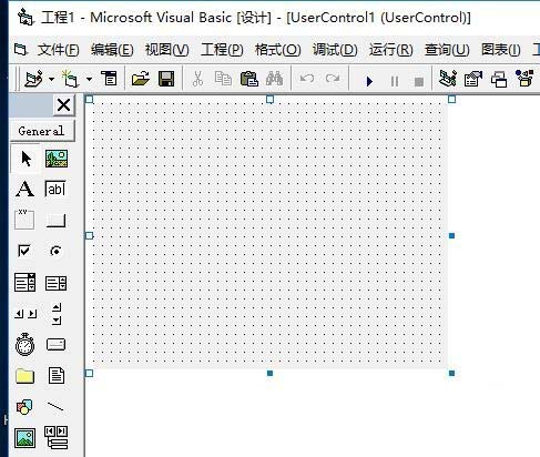 Microsoft Visual Basic 6添加用户控件的操作流程