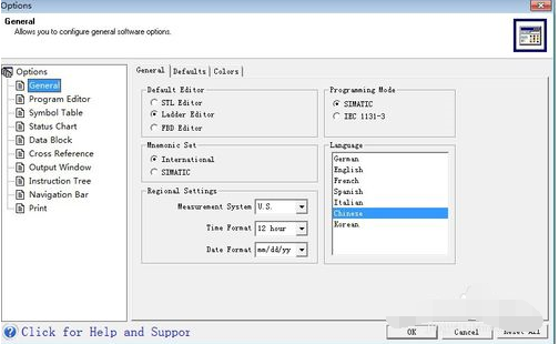 西门子编程软件S7-200设置中文的简单教程