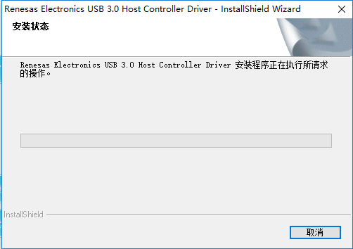 usb3.0驱动安装步骤