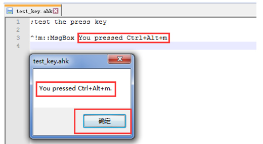autohotkey设计并绑定按键的操作教程