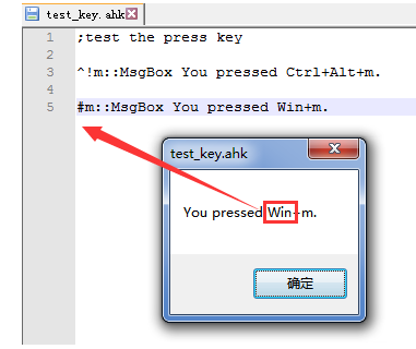 autohotkey设计并绑定按键的操作教程