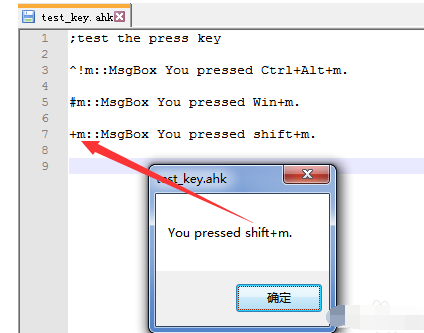 autohotkey设计并绑定按键的操作教程