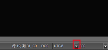 UE编辑器出现乱码的处理方法