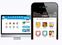 金蝶智慧记功能的详细介绍