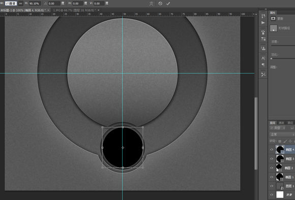 PS临摹一个旋钮的详细操作