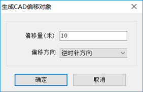 奥维互动地图浏览器轨迹高级功能操作步骤