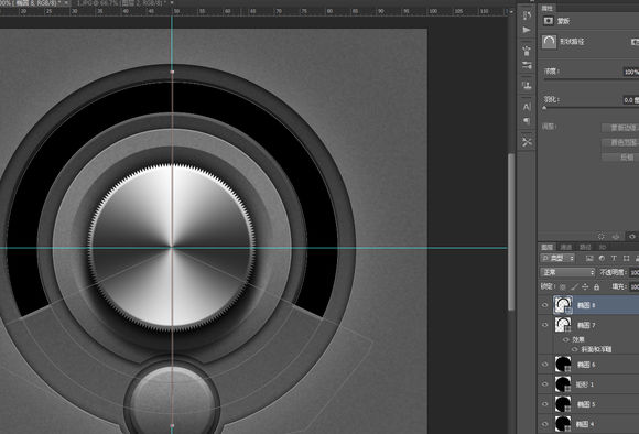 PS临摹一个旋钮的详细操作