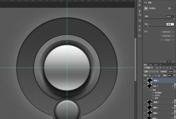 PS临摹一个旋钮的详细操作