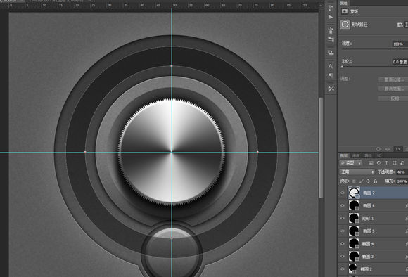 PS临摹一个旋钮的详细操作