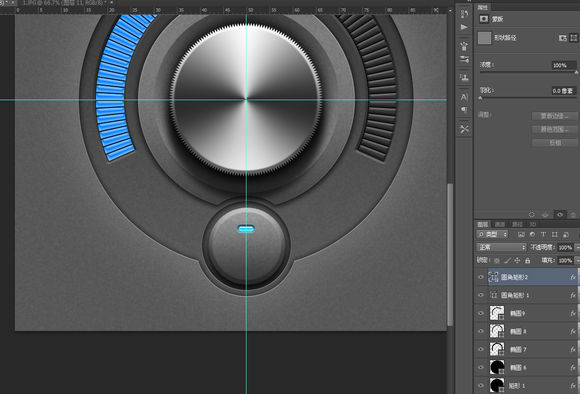 PS临摹一个旋钮的详细操作