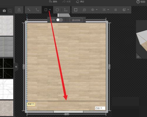 酷家乐怎么给靠窗墙设计地台?酷家乐给靠窗墙设计地台教程
