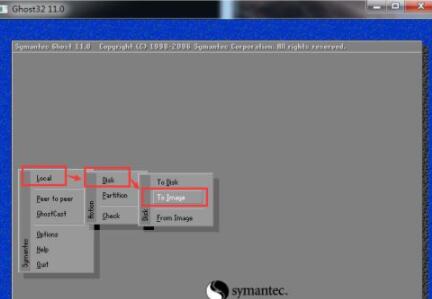 ghost32怎么做镜像?ghost32做镜像的方法步骤