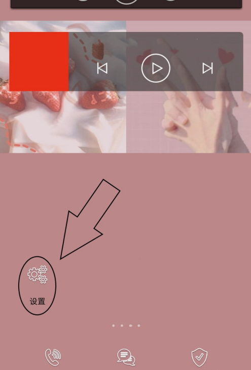 手机已占用空间如何查看 手机已占用空间查看方法