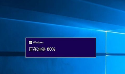 小编教你百度升级win10(9)