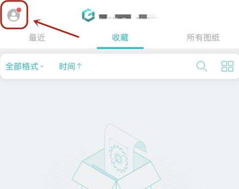 CAD看图王怎么设置看图模式?CAD看图王设置看图模式的方法