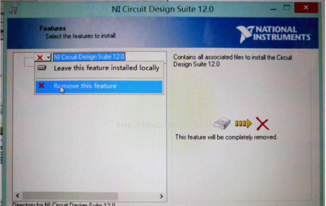 multisim10.0怎么卸载?multisim10.0卸载方法