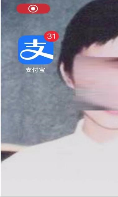 支付宝银行卡怎么添加支付锁?支付宝银行卡添加支付锁的步骤