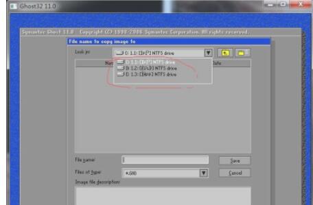 ghost32怎么做镜像?ghost32做镜像的方法步骤