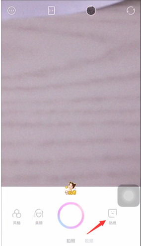 一甜相机跟拍视频怎么拍?一甜相机跟拍视频方法教程