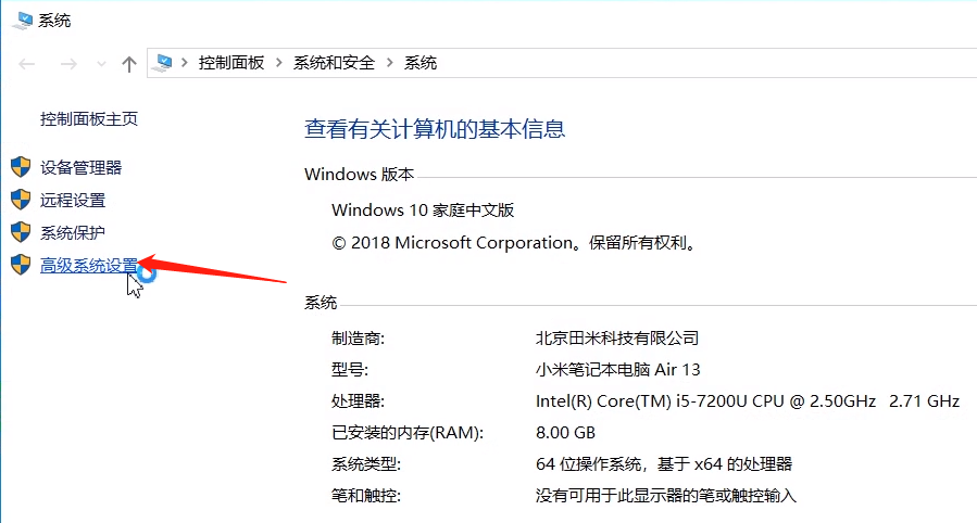 电脑内存不足的原因及解决方法