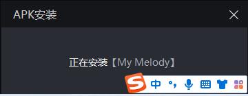 雷电模拟器没有游戏中心怎么办?雷电模拟器没有游戏中心的解决方法