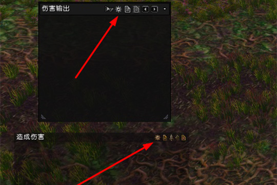 怀旧服EUI插件打开伤害统计的操作过程