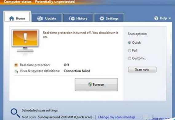 Microsoft Security Essentials的基本使用步骤