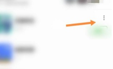 悟饭游戏厅怎么删除游戏?悟饭游戏厅删除游戏教程