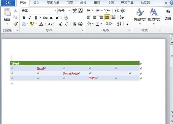 word2010中创建自定义的表格样式的操作方法