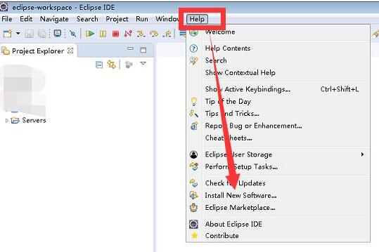 eclipse安装Resin插件的详细方法