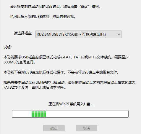 diskgenius怎么制作WinPE启动盘?diskgenius制作WinPE启动盘方法