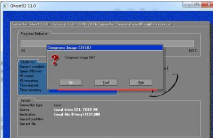 ghost32怎么做镜像?ghost32做镜像的方法步骤