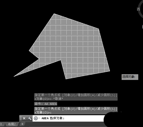 AutoCAD2016图形面积查看步骤说明