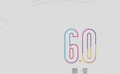 UC浏览器怎样打开UC官网？UC浏览器打开UC官网的方法