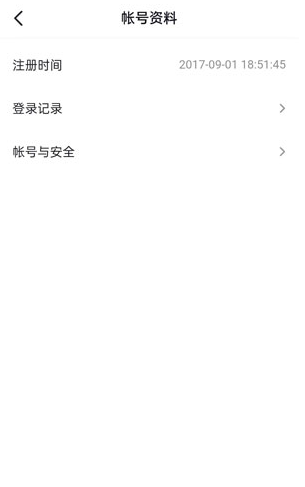 抖音如何查看账号资料?抖音查看账号资料的方法