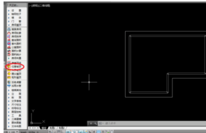 天正建筑2014绘制任意坡顶的操作教程