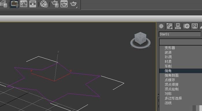 3dmax使用倒角命令绘制立体六角形模型的图文方法
