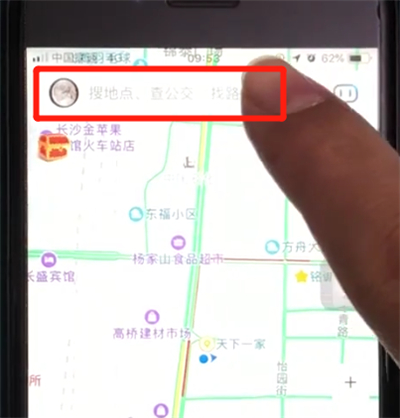 百度地图导航使用方法