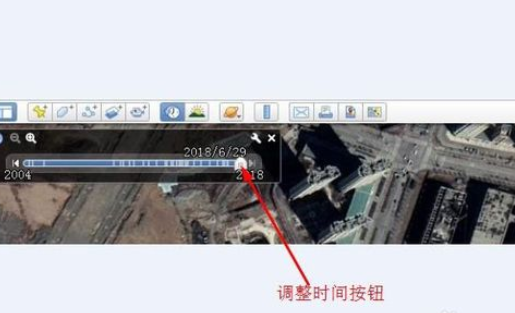 谷歌地球查看地区楼房建筑情况的相关操作方法