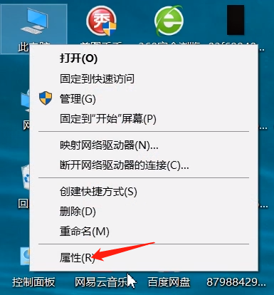 电脑内存不足的原因及解决方法