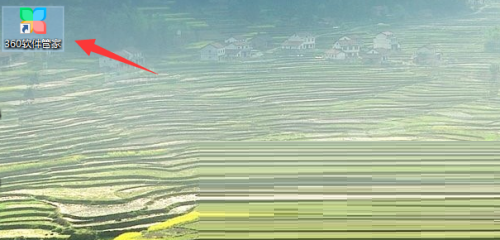 360软件管家怎么设置自动清理安装包？360软件管家设置自动清理安装包教程