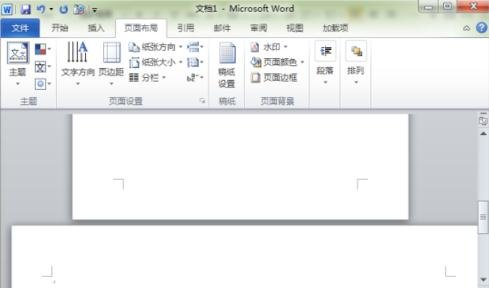 word2010插入横页的操作步骤