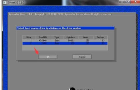 ghost32怎么做镜像?ghost32做镜像的方法步骤