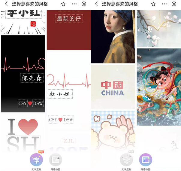 支付宝会员怎么兑换定制项链?支付宝会员兑换定制项链操作流程
